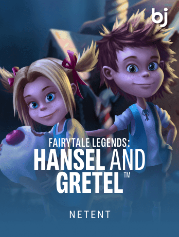 Fairytale Legends Hansel and Gretel screenshot
