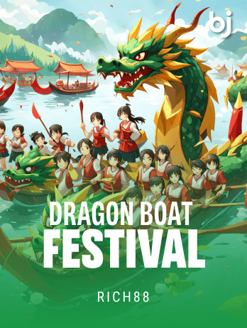 Dragon Boat Festival screenshot