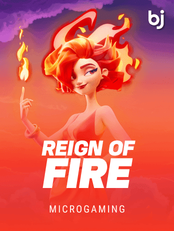 Reign of Fire screenshot