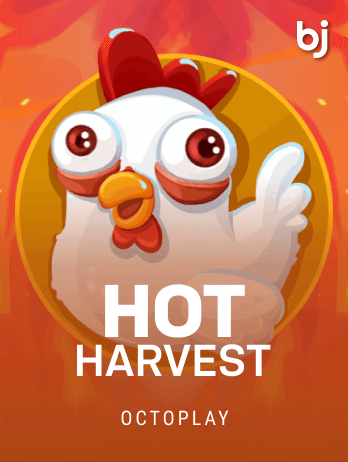 Hot Harvest screenshot